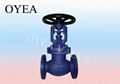 ANSI API DIN Cast Iron Cast Steel Bellow Sealed Globe Valve 1