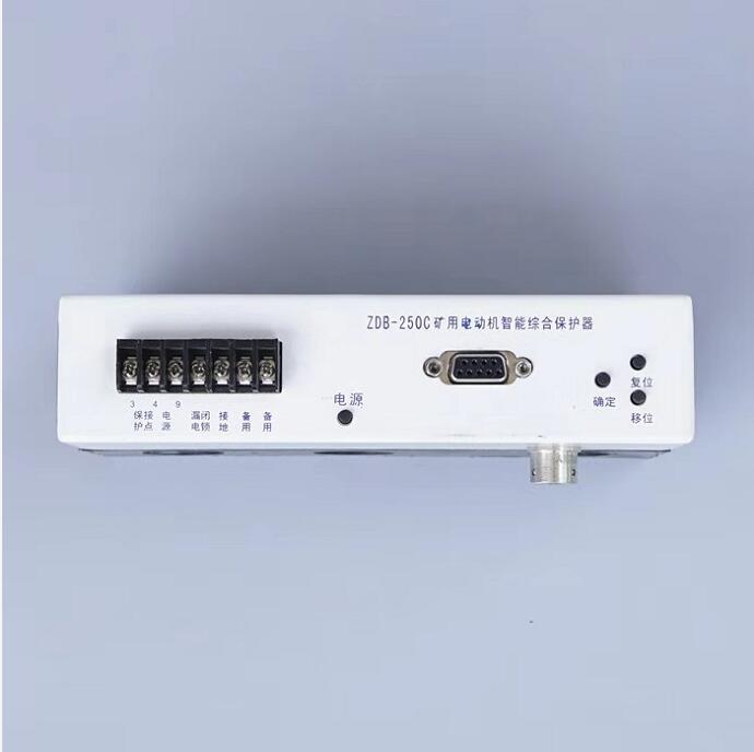 智能保護裝置電機保護器 3