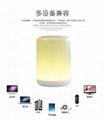 LED lamp bluetooth speaker with SD card function  5