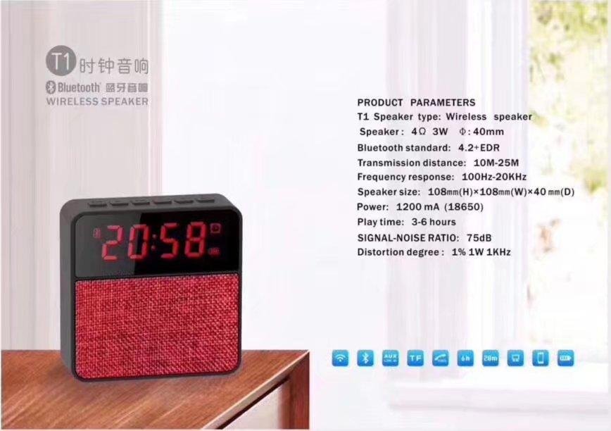 Fabrics clock display bluetooth speaker  4
