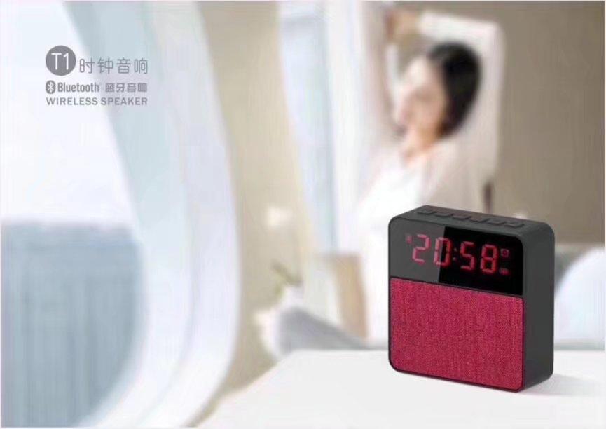 Fabrics clock display bluetooth speaker  5