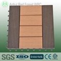 wood plastic composite WPC DIY tiles 5