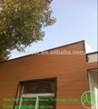 WPC(wood plastic composite)exterior wall