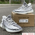 Yeezy 350 Boost V2 New Zebra Static