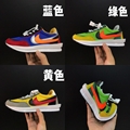 Wholesale Kid Shoes      Undercover LDV