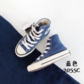 Kids Converse All Star 1970s Convas Leisure Shoes Cheap Wholesale Shoes 8