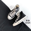 Kids Converse All Star 1970s Convas Leisure Shoes Cheap Wholesale Shoes 13