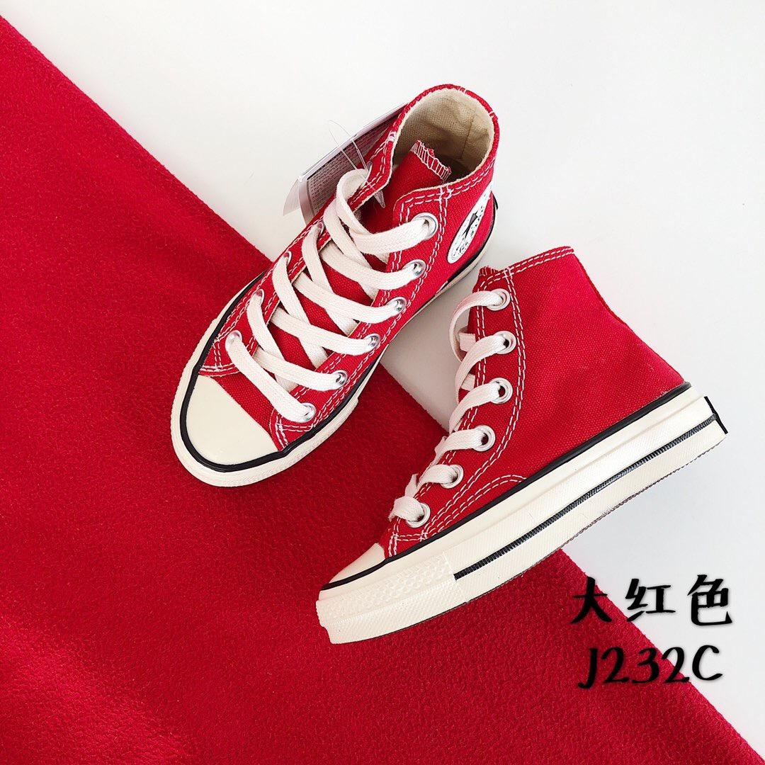 Kids Converse All Star 1970s Convas Leisure Shoes Cheap Wholesale Shoes 17