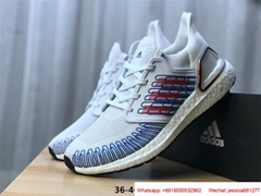 Cheap        UB6.0 Ultraboost 20 Consortium Basf Light Ultra Boost Shoes