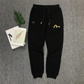 2019 Cheap Evisu Casual Pants Trousers Sweater Pants Jeans Wholesale 13