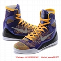 Nike Zoom Kobe 9 Boots All Star Lakers Basketball Shoes Easter Sneakers