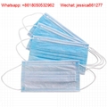 Cheap Disponsable Mask 2019-nCoV Medical Mask Flu Surgical Masks