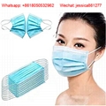 Cheap Disponsable Mask 2019-nCoV Medical Mask Flu Surgical Masks 11