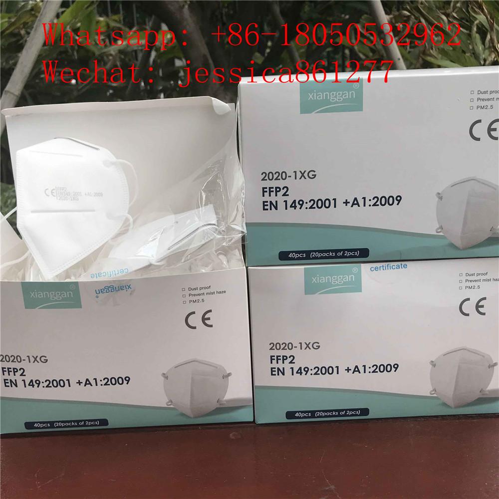 FDA CE Certification FFP2 Face Mask Medical Masks N95 KN95 Mask 5
