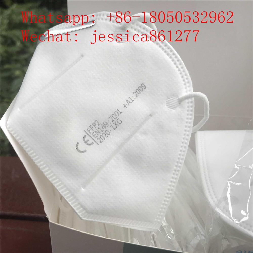 FDA CE Certification FFP2 Face Mask Medical Masks N95 KN95 Mask 6