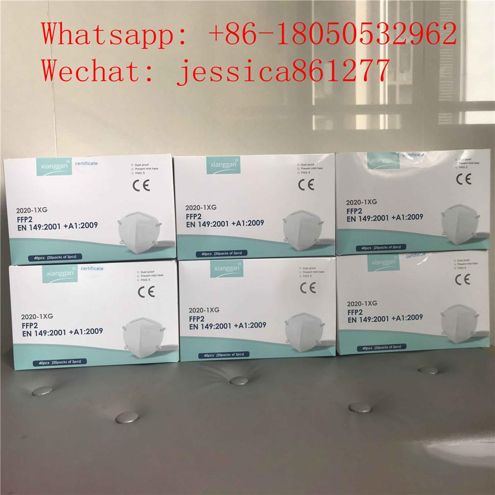 FDA CE Certification FFP2 Face Mask Medical Masks N95 KN95 Mask 9