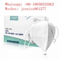 FDA CE Certification FFP2 Face Mask Medical Masks N95 KN95 Mask