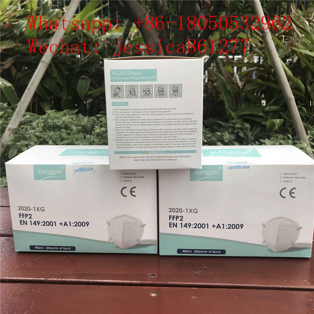 FDA CE Certification FFP2 Face Mask Medical Masks N95 KN95 Mask 15