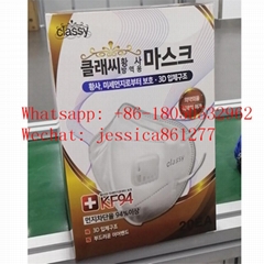 KF94 Face Mask Korea Medical Masks FFP2 CE N95 KN95 Mask