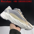 Yeezy Boost 700 V2 Cream Cream Boost