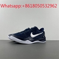 Nike Kobe 8 Protro Sports Shoes Basketball Sneaker Running Shoes Men Women