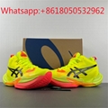 METARISE 2 Sports Shoes Baseketball