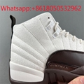 Air Jordan 12 White Baroque Brown-Sail  Basketball Sneaker Running Shoes