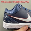 Nike Zoom Kobe 4 Inline Basketball Sneaker Running Shoes Men Women