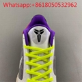 Nike Kobe 5 Protro “PJ Tucker” PE Basketball Sneaker Running Shoes Men Women
