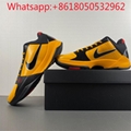 Nike Kobe 5 Protro “Bruce Lee" Basketball Shoes Sports Sneakers Designer Shoes