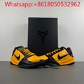 Nike Kobe 5 Protro “Bruce Lee" Basketball Shoes Sports Sneakers Designer Shoes