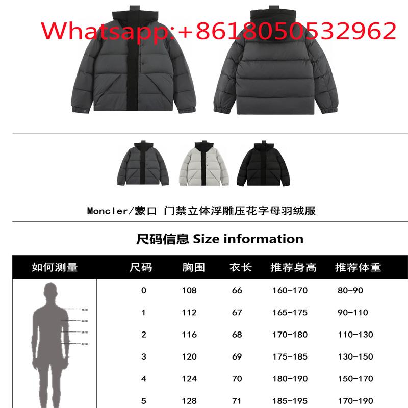         Butter Down Warm Coat Snow Outdoor Jacket Winter Coat 4