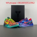 Nike Kobe 8 Protro “What The Kobe” Basketball Sneaker Running Shoes