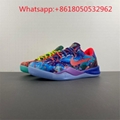 Nike Kobe 8 Protro “What The Kobe” Basketball Sneaker Running Shoes
