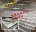 地暖模块环保免回填干式地暖保温板铝箔地暖板 5