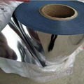 阻燃PAP鋁塑片生產廠家管道保溫外護專用PAP 1
