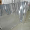 阻燃PAP鋁塑片生產廠家管道保溫外護專用PAP 3