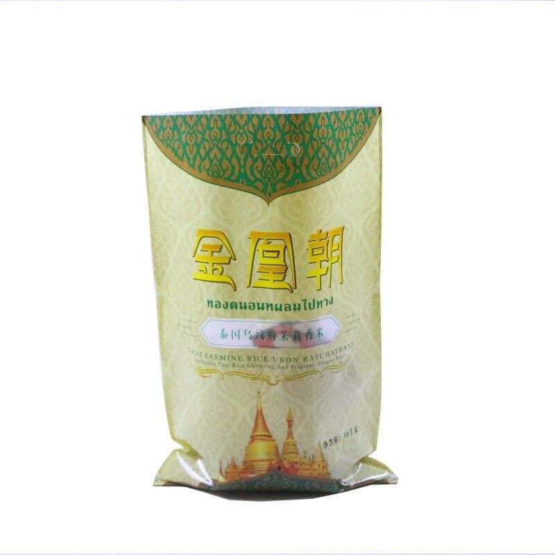 25kg 50kg grain sugar flour rice feed fertilizer laminated China PP woven bag 2