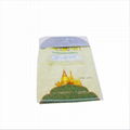 25kg 50kg grain sugar flour rice feed fertilizer laminated China PP woven bag 4