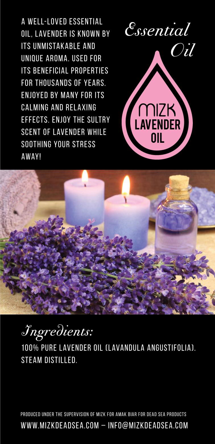 Lavender Essential Oil 2