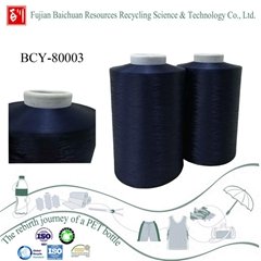 Recycled yarn with Environment-friendly material from China