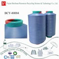 Latest Recycled yarn with Environment-friendly material from China 1