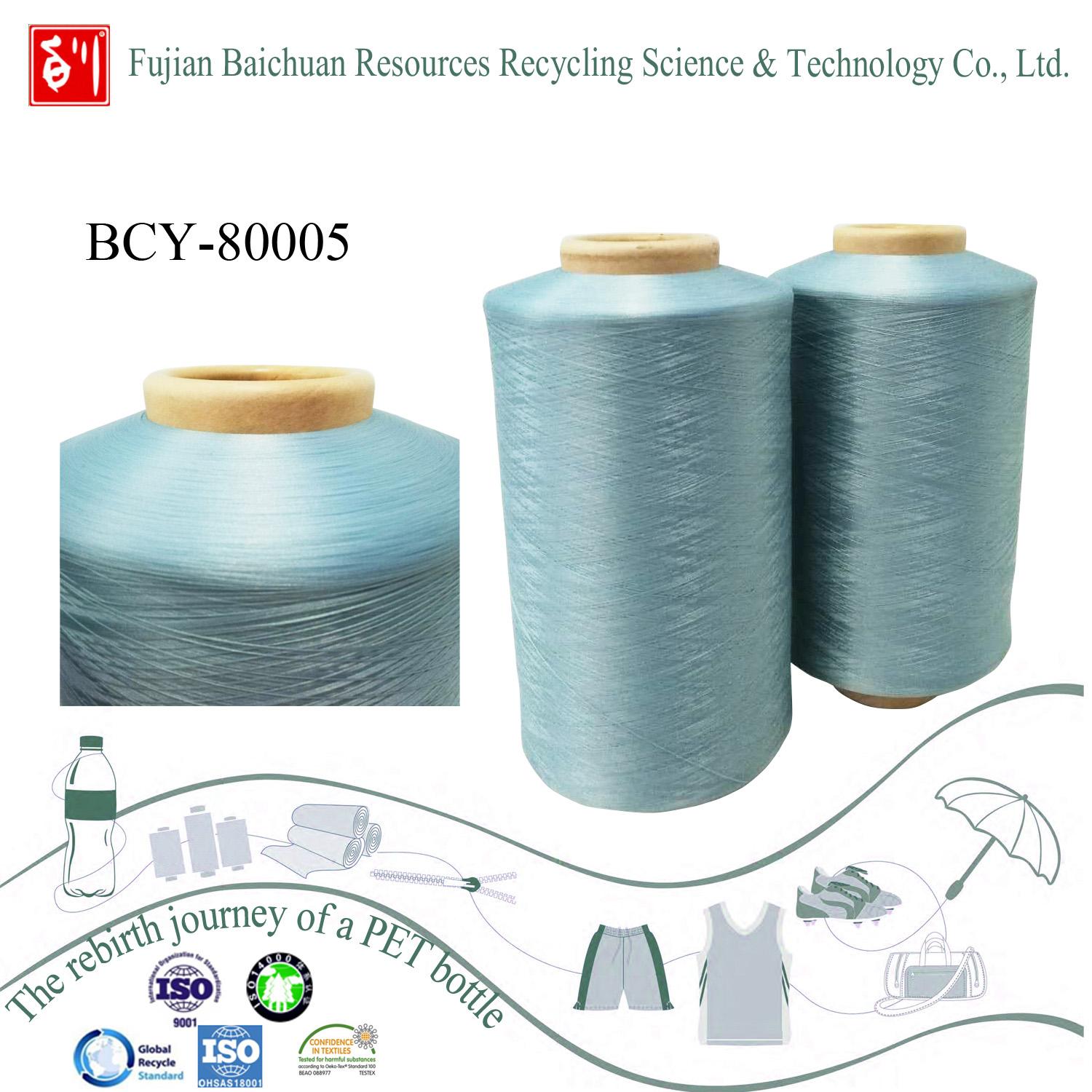 Recycled super quality polyester yarn 