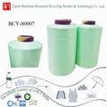 China Manufacturer polyester Recycled Yarn