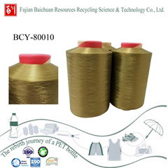 China waste bottle recycled yarn