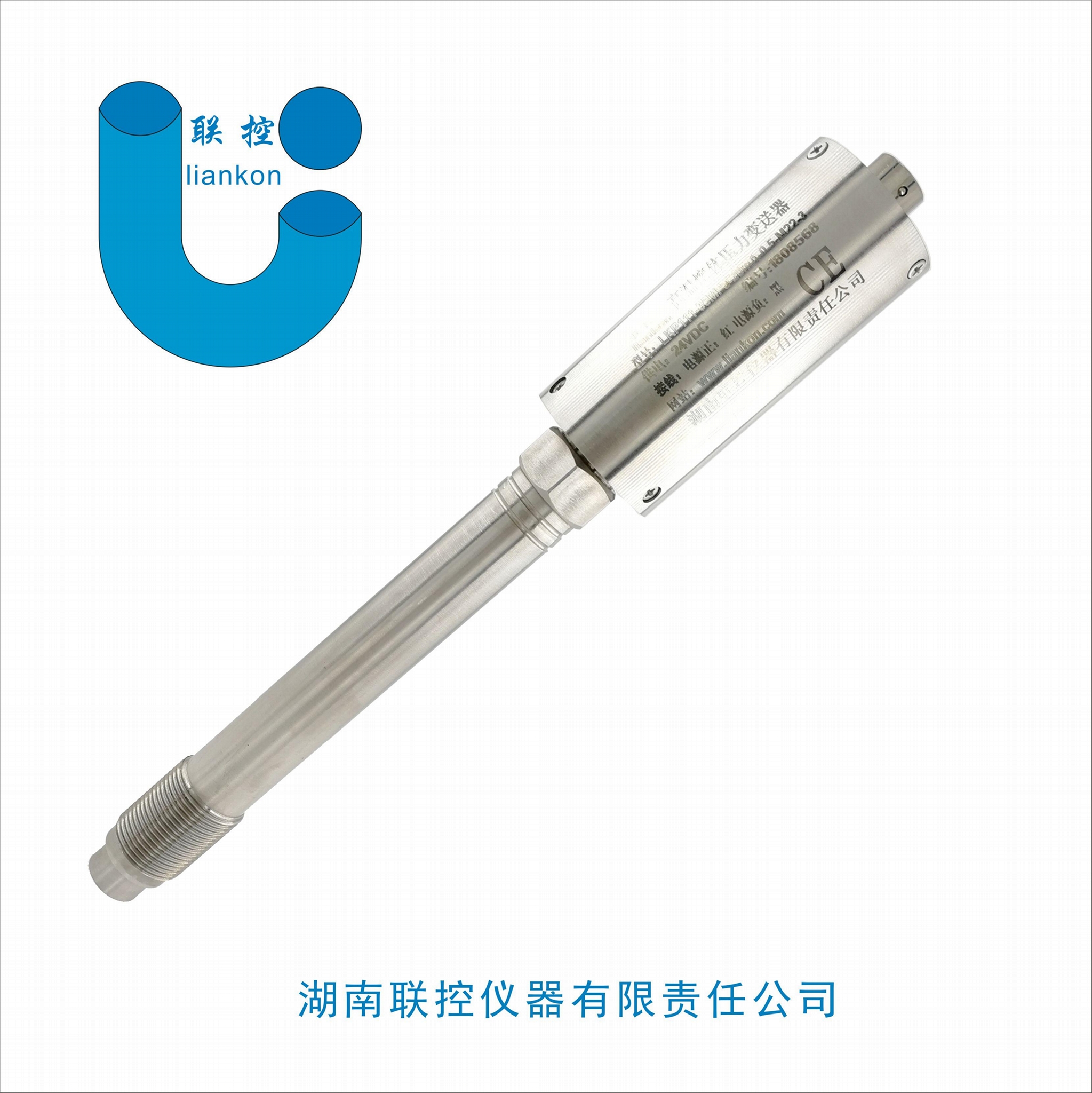 LKP111高温熔体压力传感器