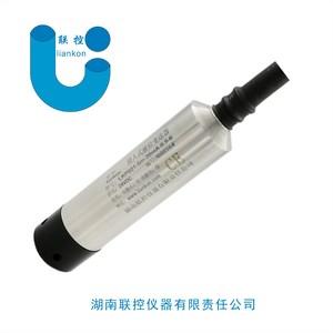 一体式液位变送器