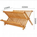 Foldable Bamboo Dish Drying Rack 1