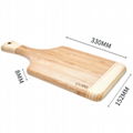 Bamboo Serving Board