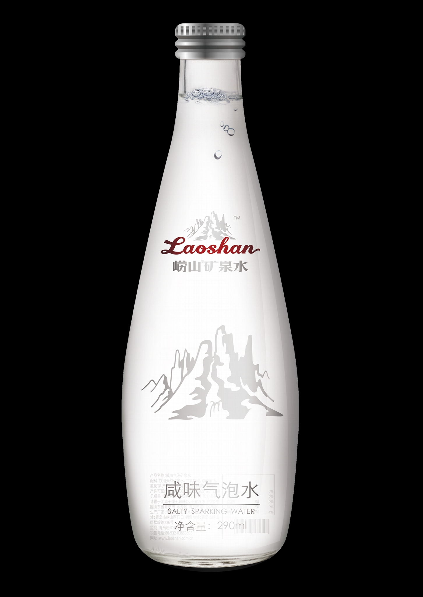 Sparkling water, gas water, Saline taste sparkling mineral water